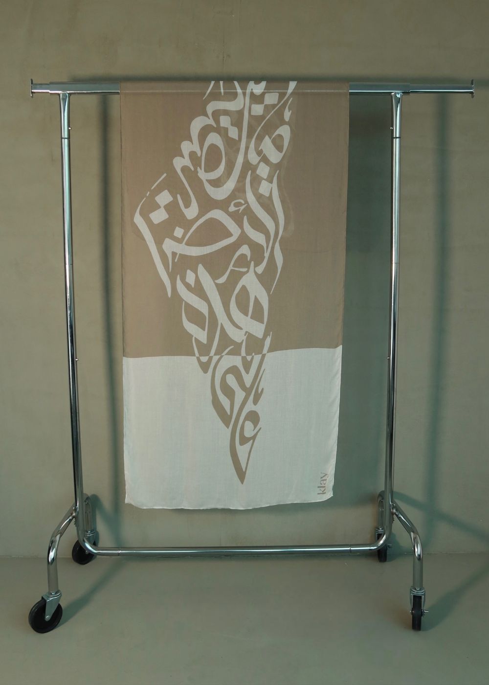 Sand "On This Land" Modal