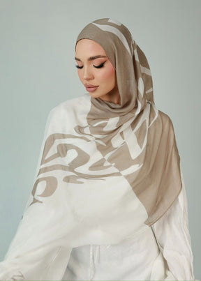 Sand "On This Land" Modal Hijab