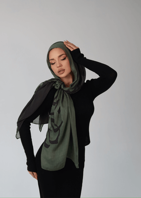 Olive "On This Land" Modal Hijab