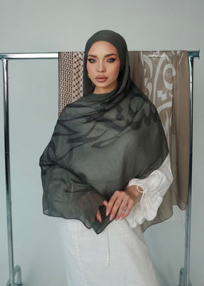 Olive "On This Land" Modal Hijab