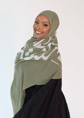 Sand "On This Land" Modal Hijab