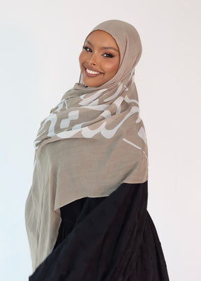 Sand "On This Land" Modal Hijab